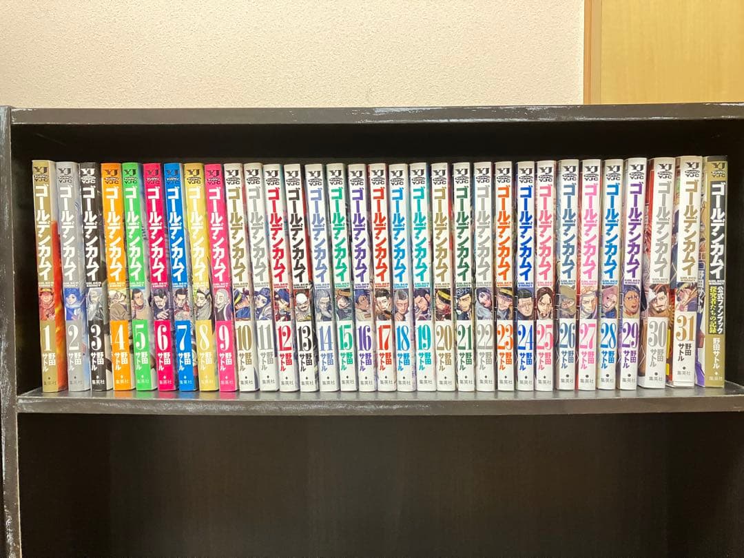 ゴールデンカムイ 全31巻セット　ファンブック付