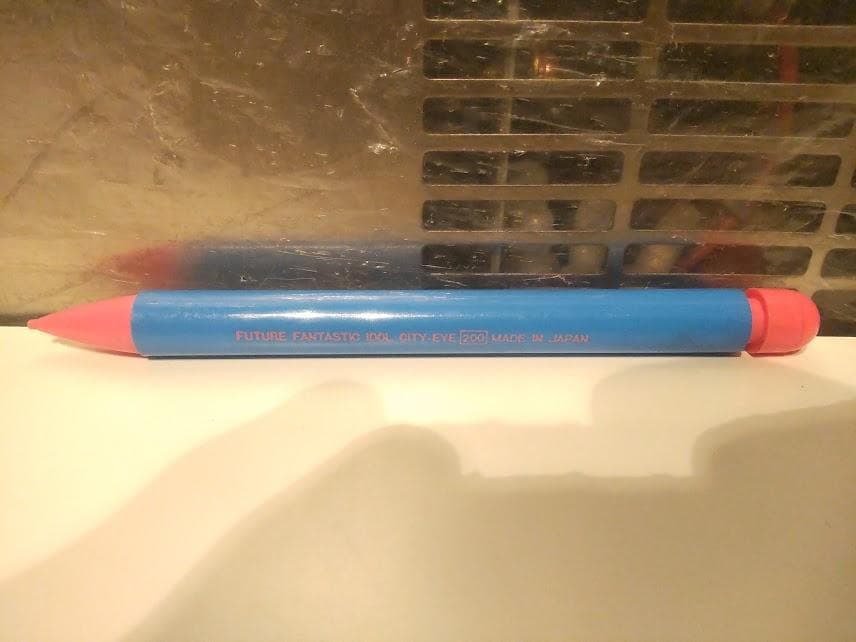 昭和レトロ★80年代★アイドル おニャン子クラブ 高井麻巳子 シャープペンシル