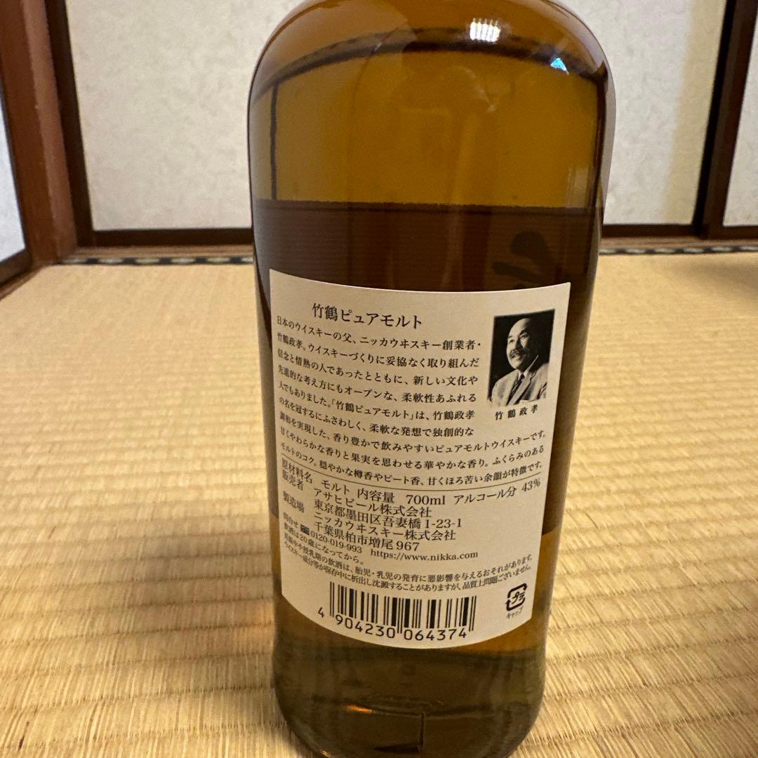 ウイスキー NIKKA TAKETSURU PURE MALT WHISKY
