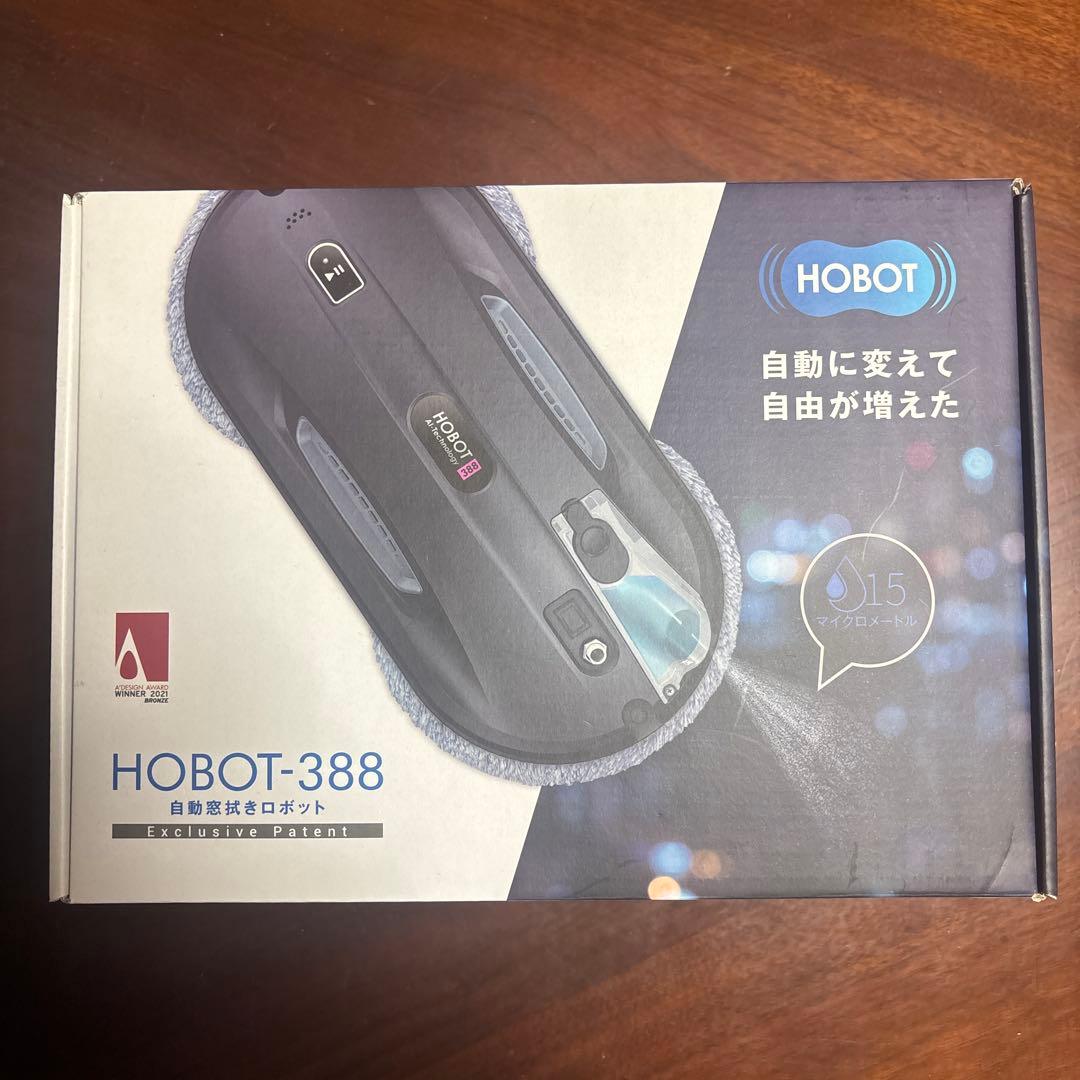 HOBOT-388 自動窓拭きロボット