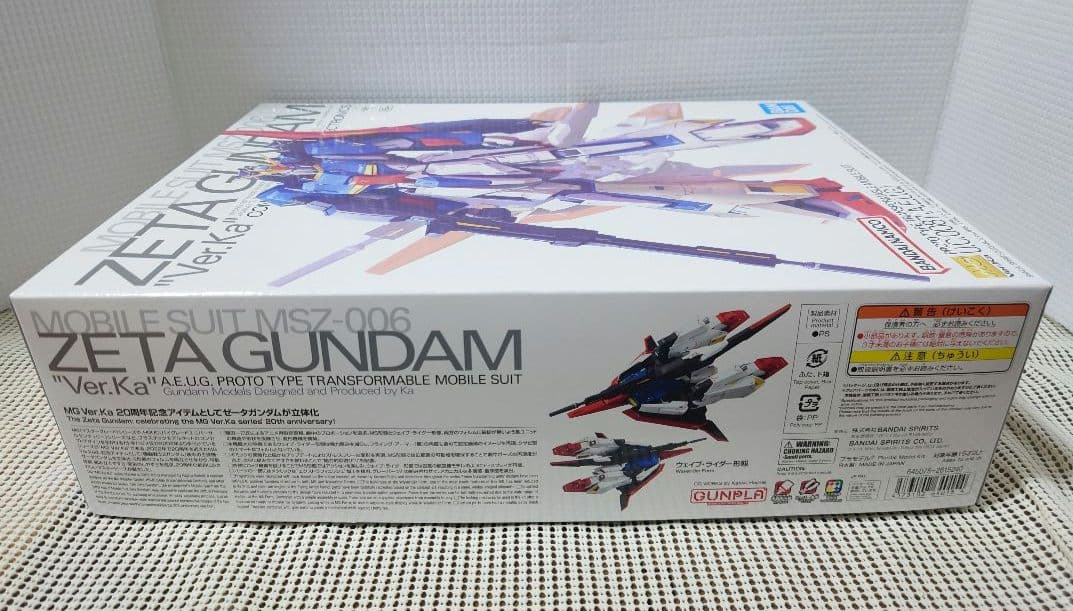 MG 1/100 ゼータガンダム Ver.Ka