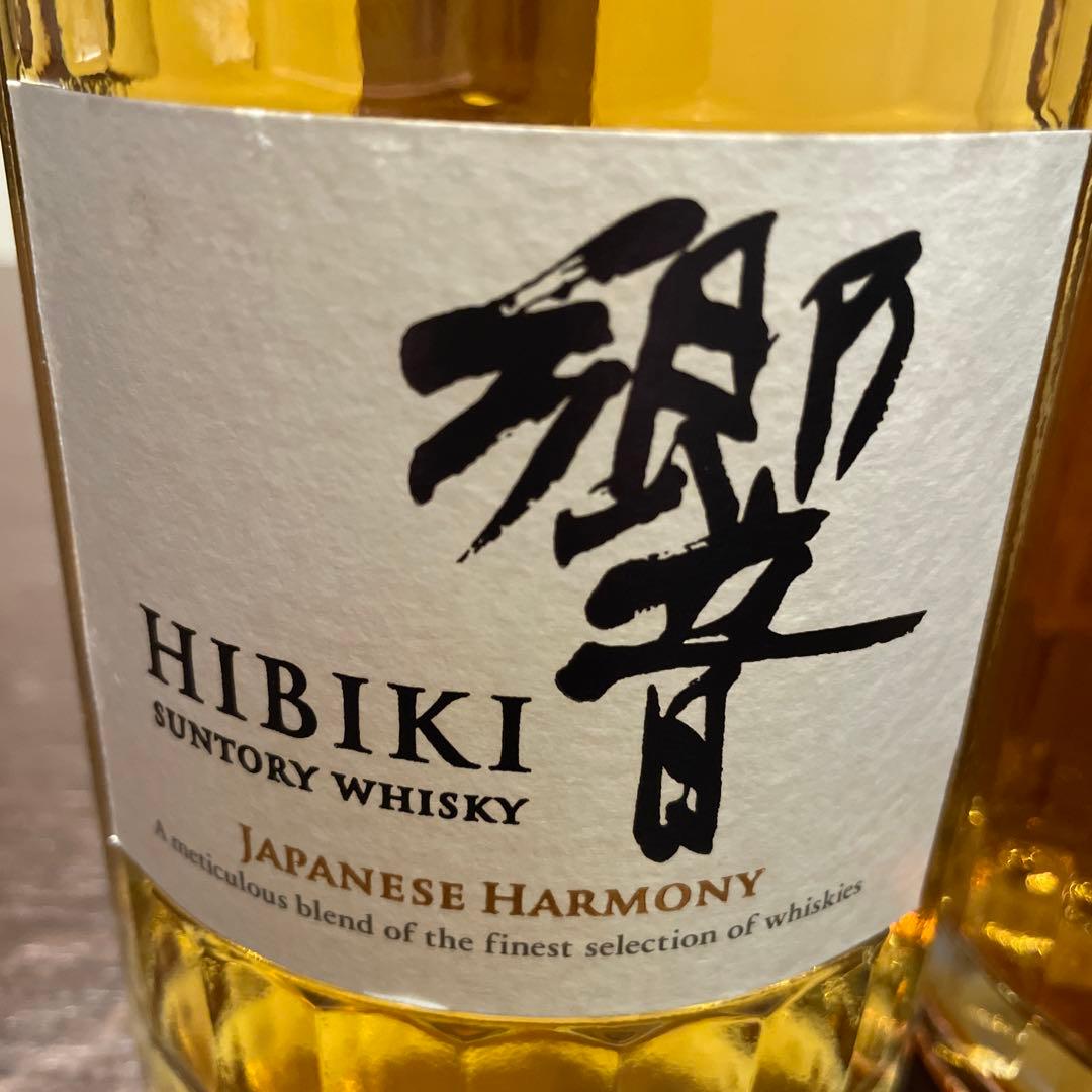 響2本セット。ジャパニーズハーモーニー　新品未開封