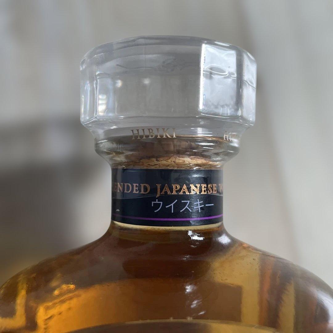 響2本セット。ジャパニーズハーモーニー　新品未開封