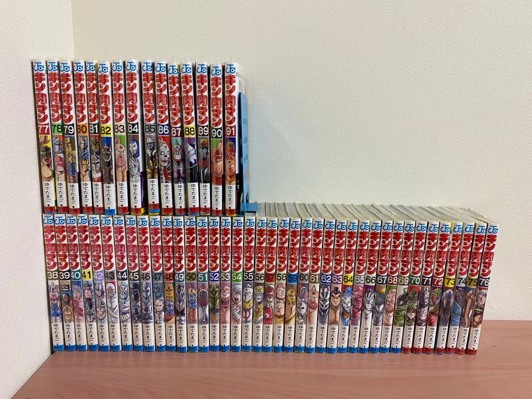 【透明ブックカバー付き】　キン肉マン　全巻　38巻（再連載後）〜91巻（最新巻）