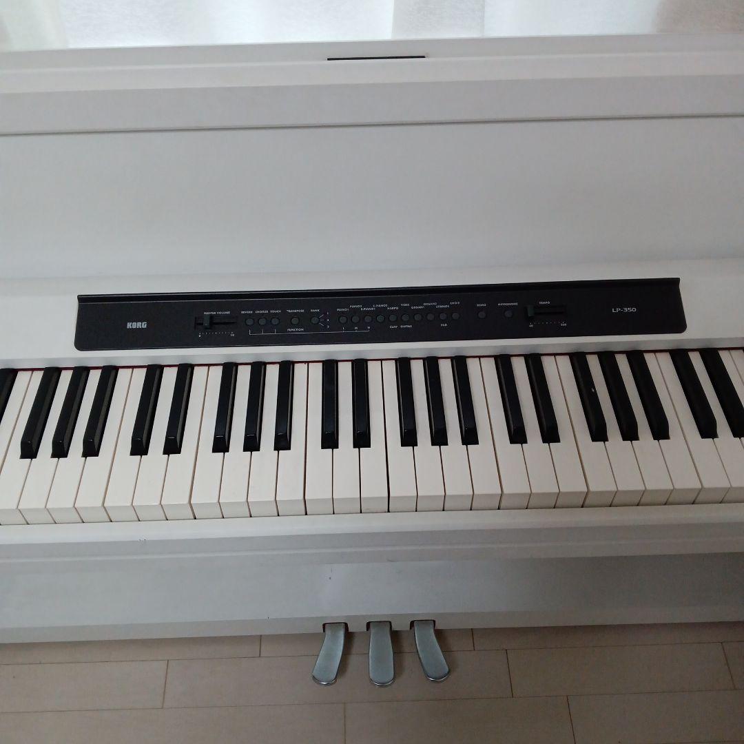 人気の白デジタルピアノ★KORG LP-350 動作良好！