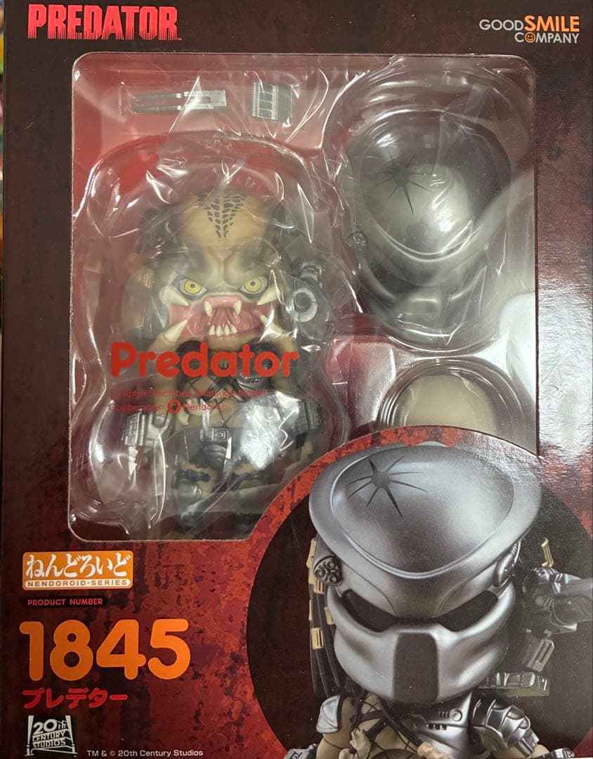 ねんどろいど プレデター 1845 フィギュア