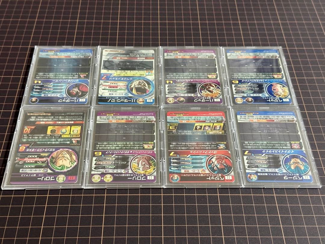 スーパードラゴンボールヒーローズ 43枚 まとめ売り SDBH SEC 美品