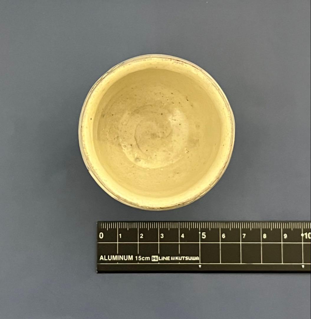 益子焼　石川雅一作　粉引　ぐい呑み