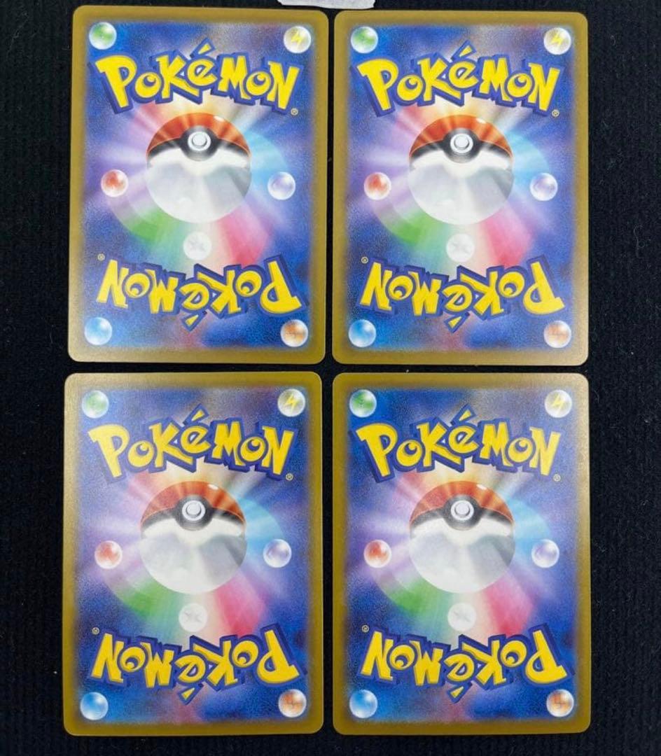 ポケモンカード マクドナルド プロモ ピカチュウ　6種類コンプリート 各4枚