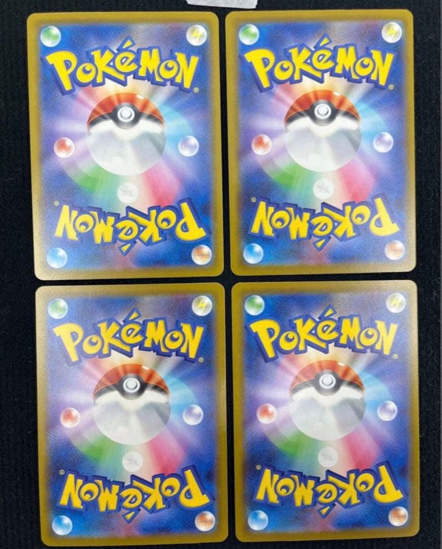 ポケモンカード マクドナルド プロモ ピカチュウ　6種類コンプリート 各4枚