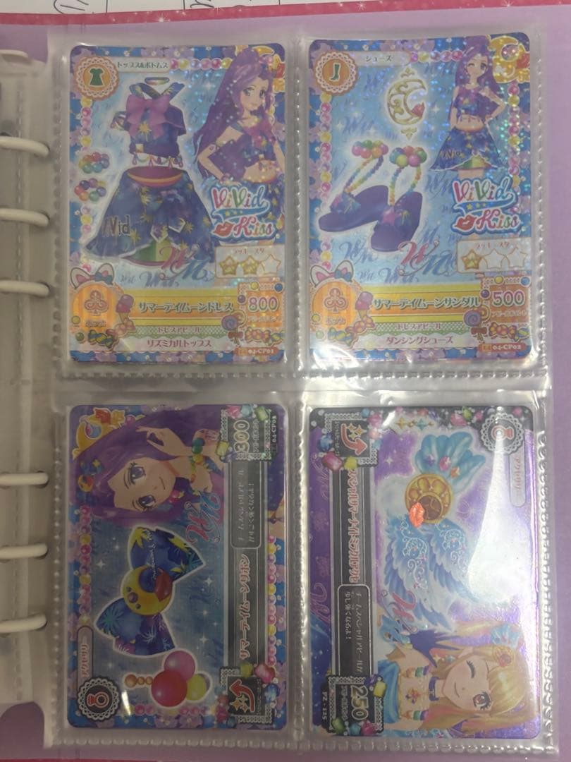 アイカツ　カード　バインダー　まとめ売り