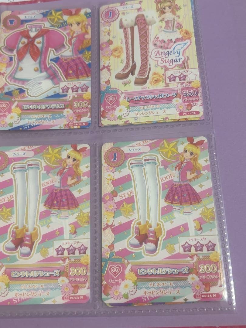 アイカツ　カード　バインダー　まとめ売り