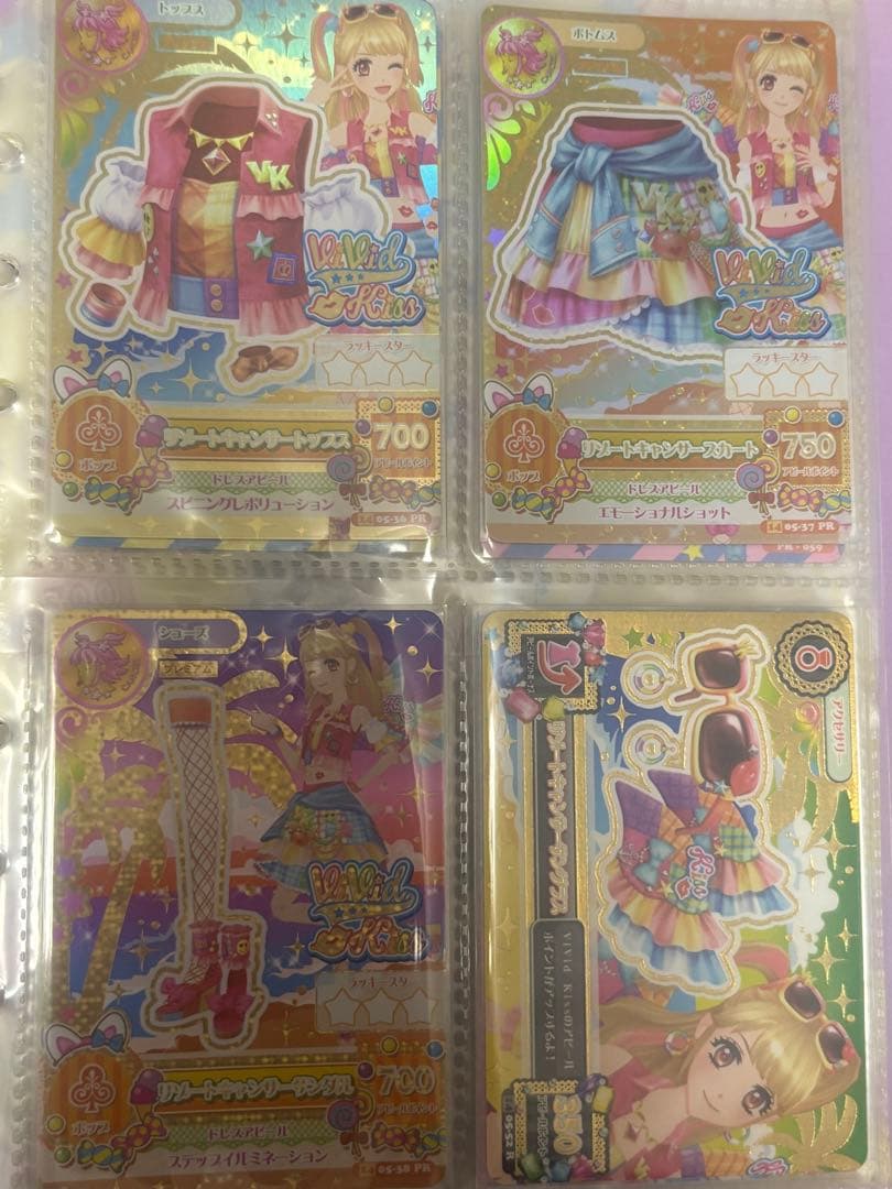 アイカツ　カード　バインダー　まとめ売り
