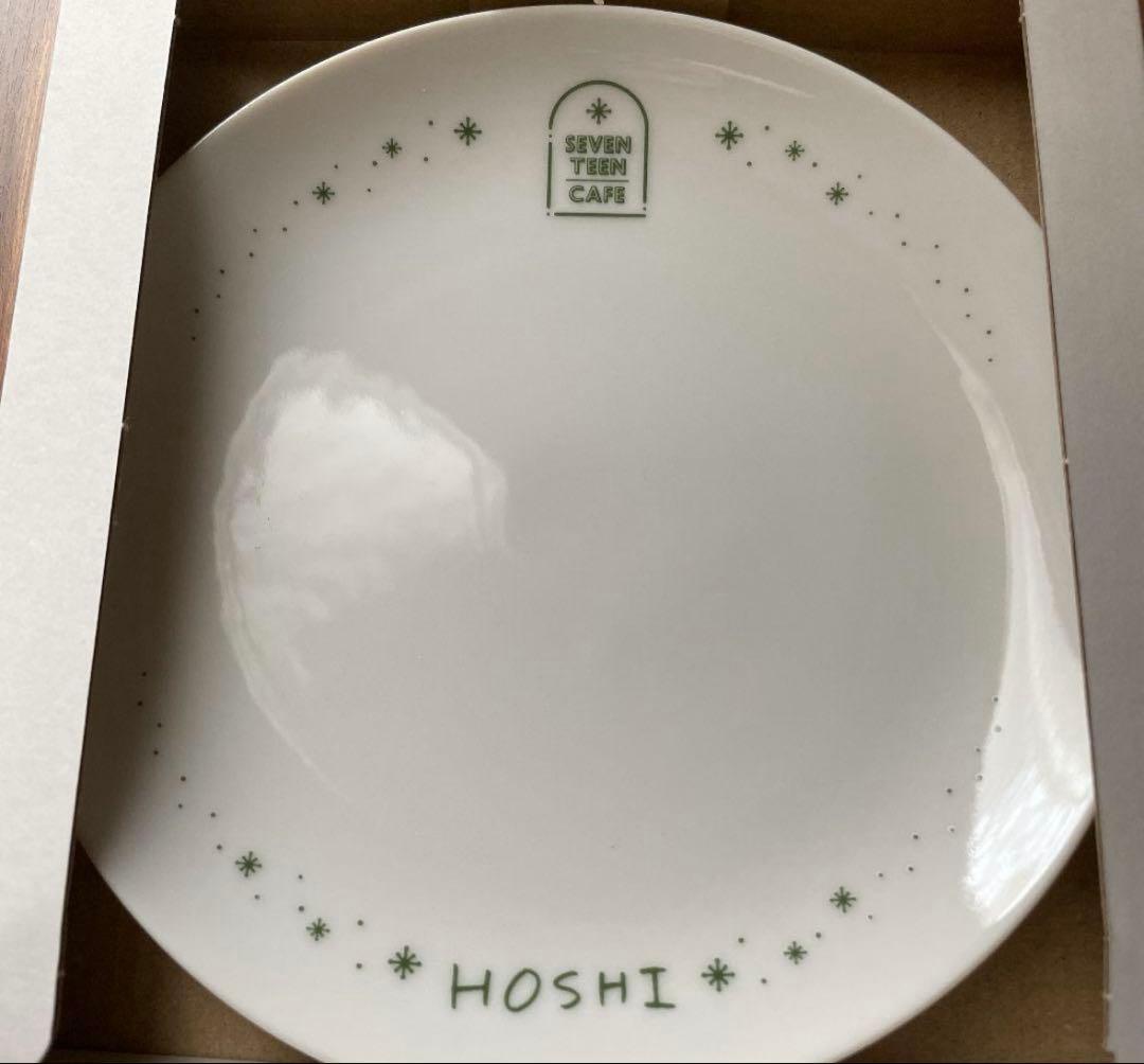 CARAT LAND ケレン バッグ カフェ グッズ ホシくん セブチ