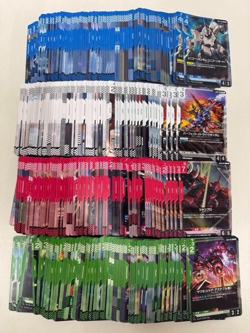 ガンダム　Newtype Rising　LR以下4コン