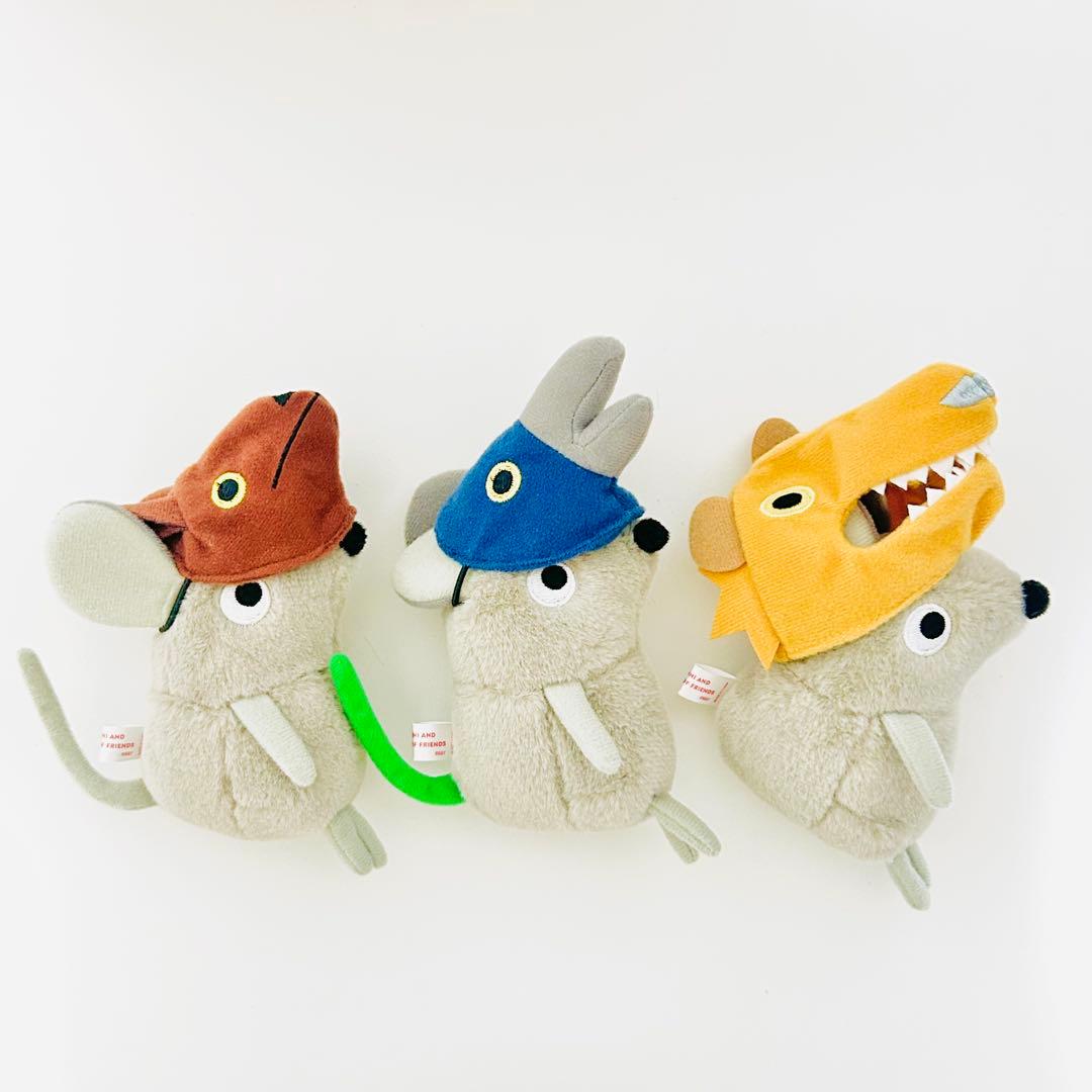 美品レオレオニ みどりのしっぽのねずみ 絵本　ぬいぐるみ　限定販売