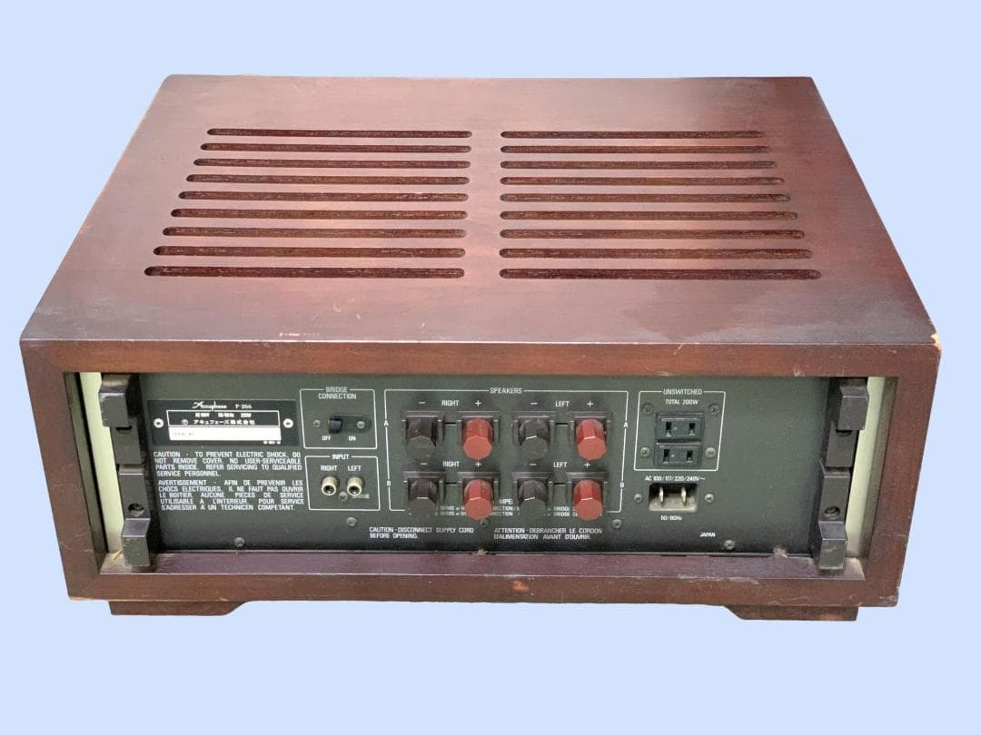 M6844 Accuphase アキュフェーズ P-266 ステレオパワーアンプ