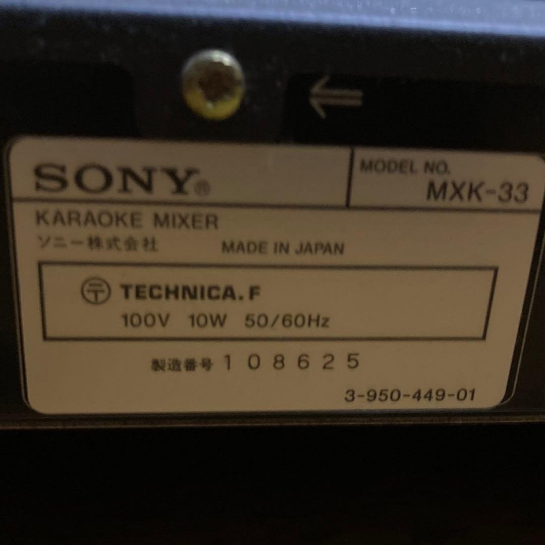 anhhop02hd【未使用】SONY KARAOKE MIXER