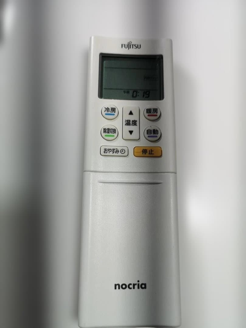 神奈川県内は無料工事、配送付き、室外機セット)富士通6畳 2019年式 保証あり