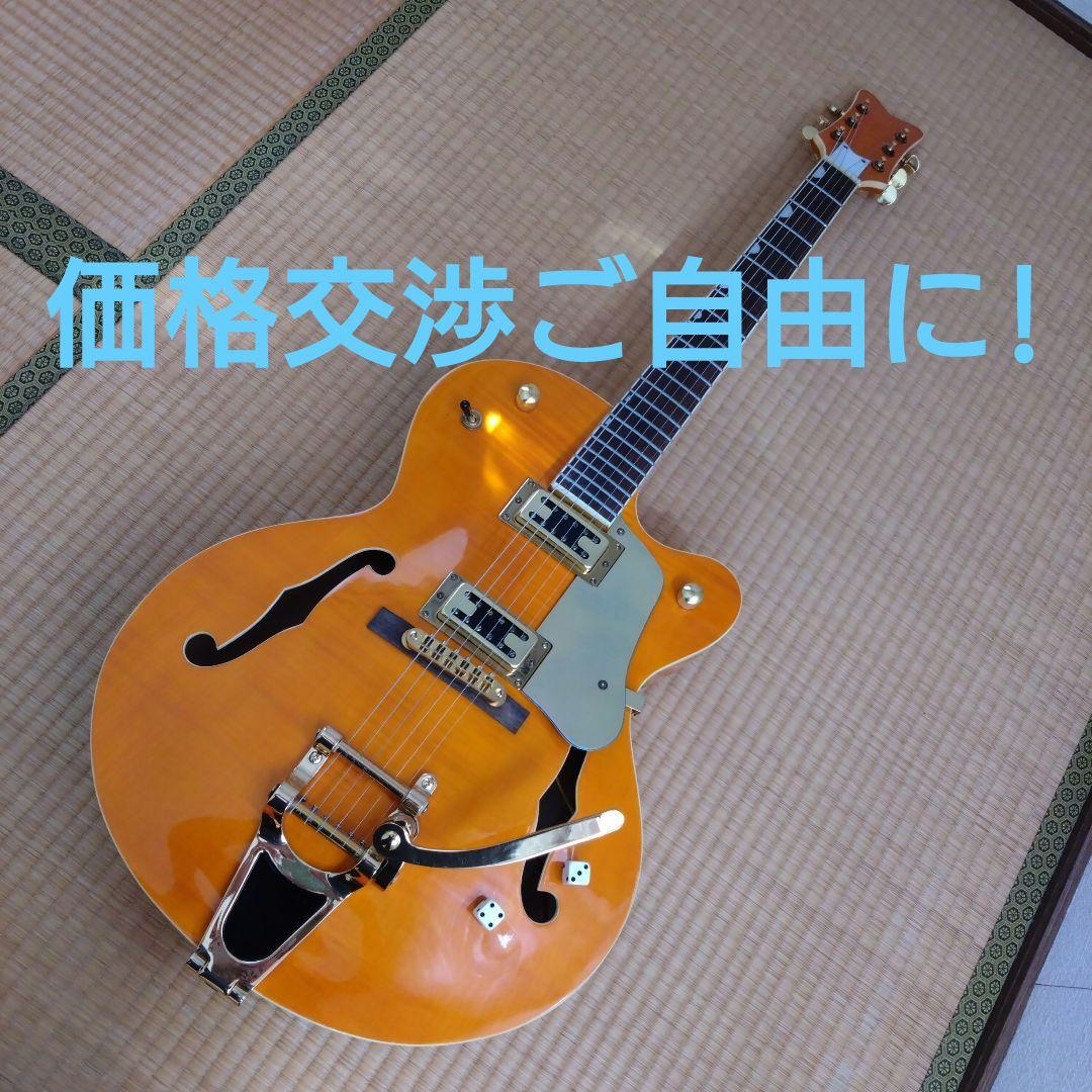 価格交渉ご自由に!オレンジ　フルアコ　ギター