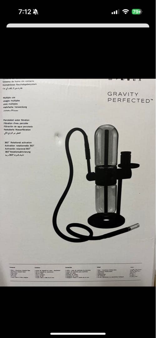 GRAVITY ポング ブルー