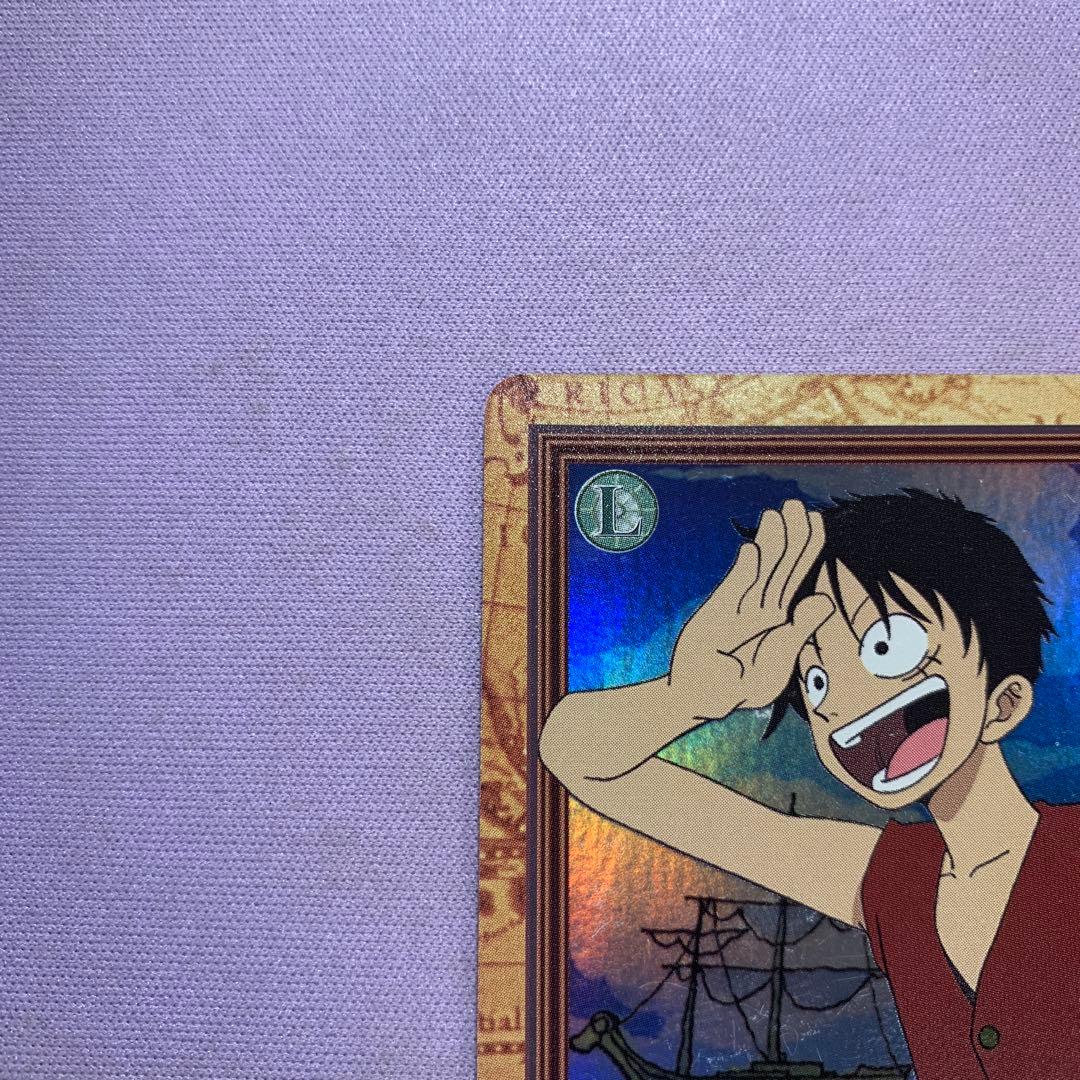 Y1316 ルフィ 未来の海賊王 C01 ワンピースカードダスハイパーバトル