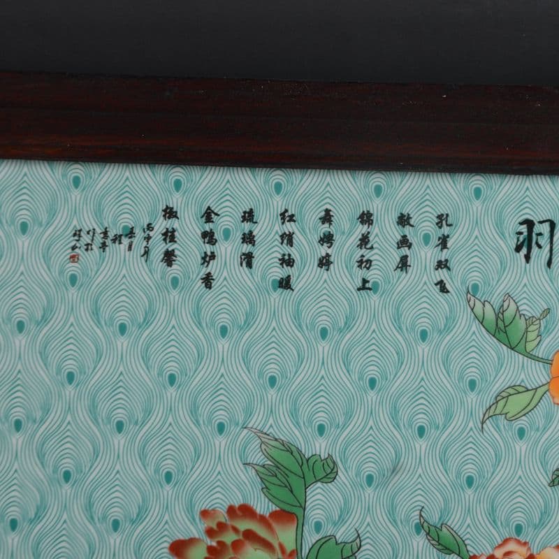 景徳鎮 パステル金翎玉羽陶板画 応接間 玄関 茶室 書斎 装飾品 工芸品 置物