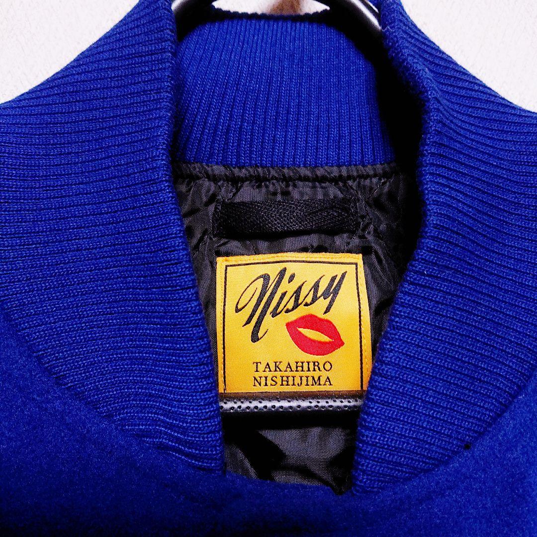 【商品説明欄必読】最終値下げ Nissy ワガママ スタジャン 西島隆弘 AAA
