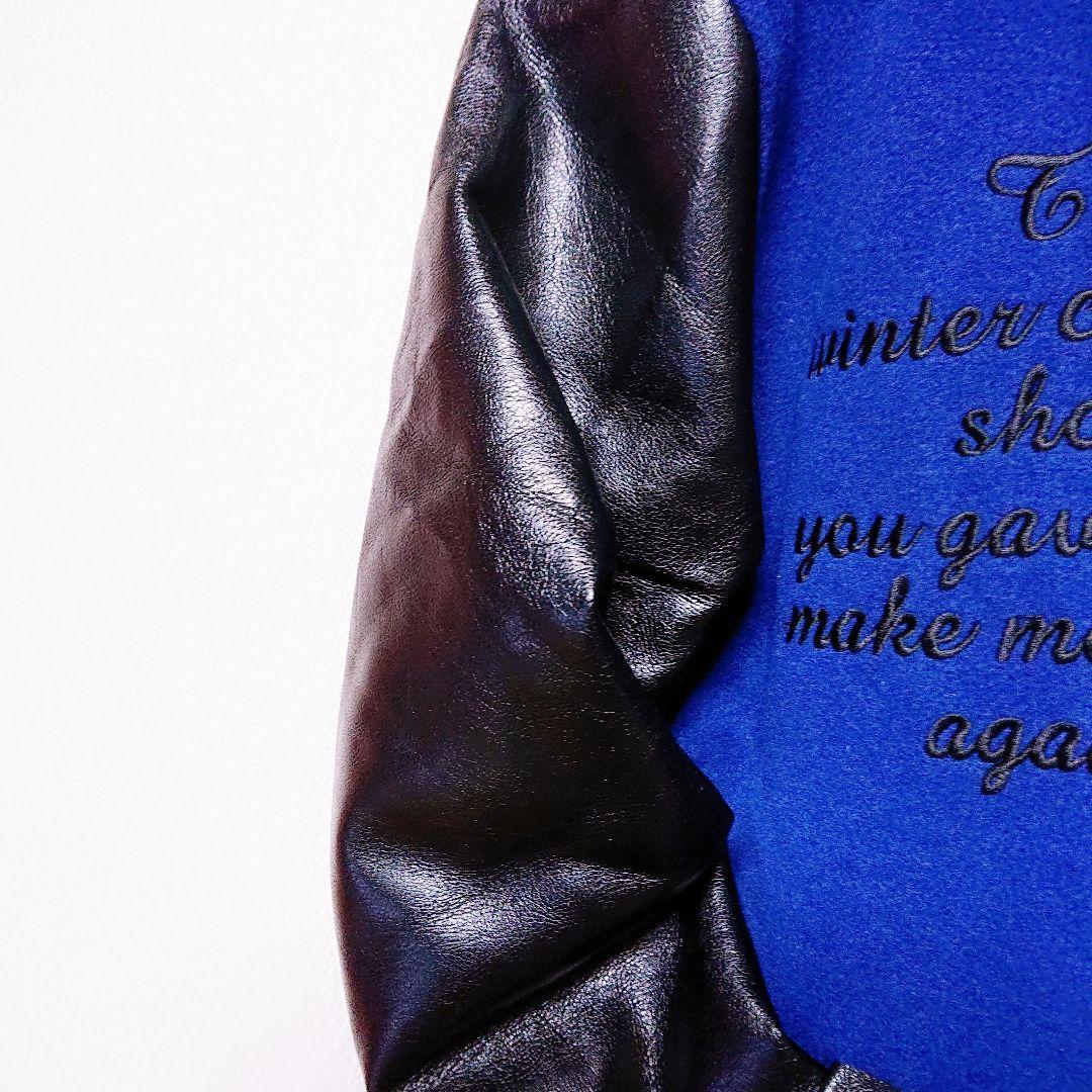 【商品説明欄必読】最終値下げ Nissy ワガママ スタジャン 西島隆弘 AAA