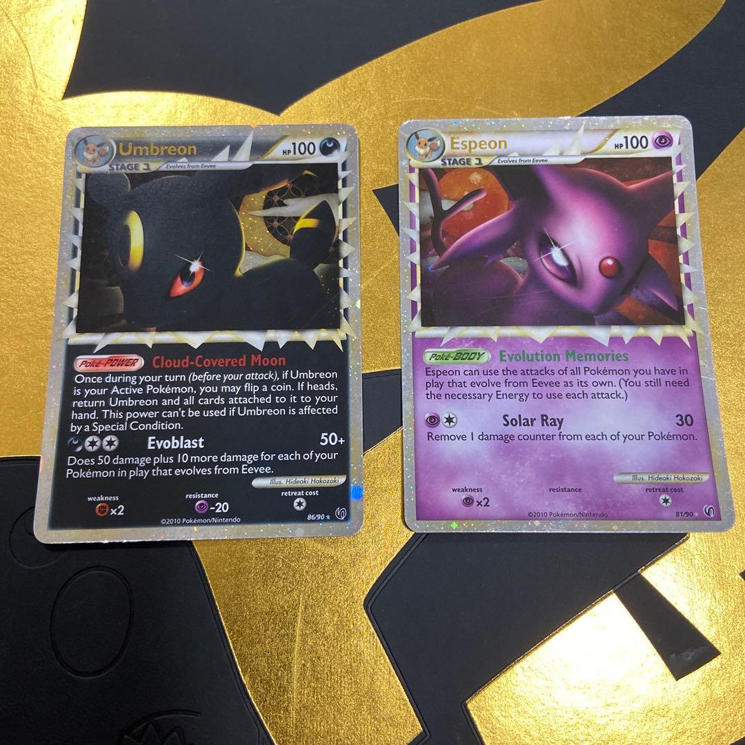 ブラッキー エーフィ グレート 英語 海外