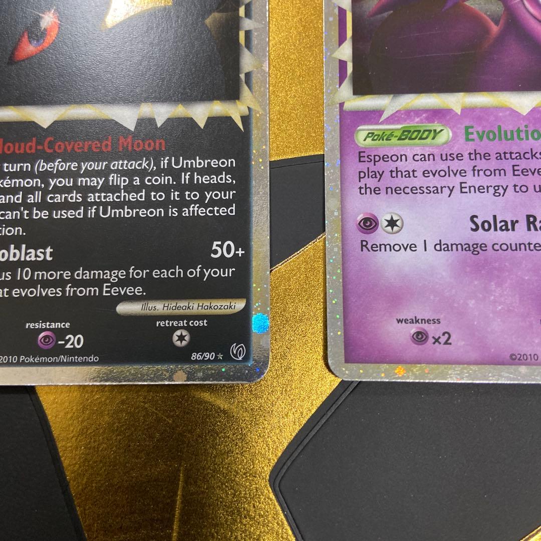 ブラッキー エーフィ グレート 英語 海外