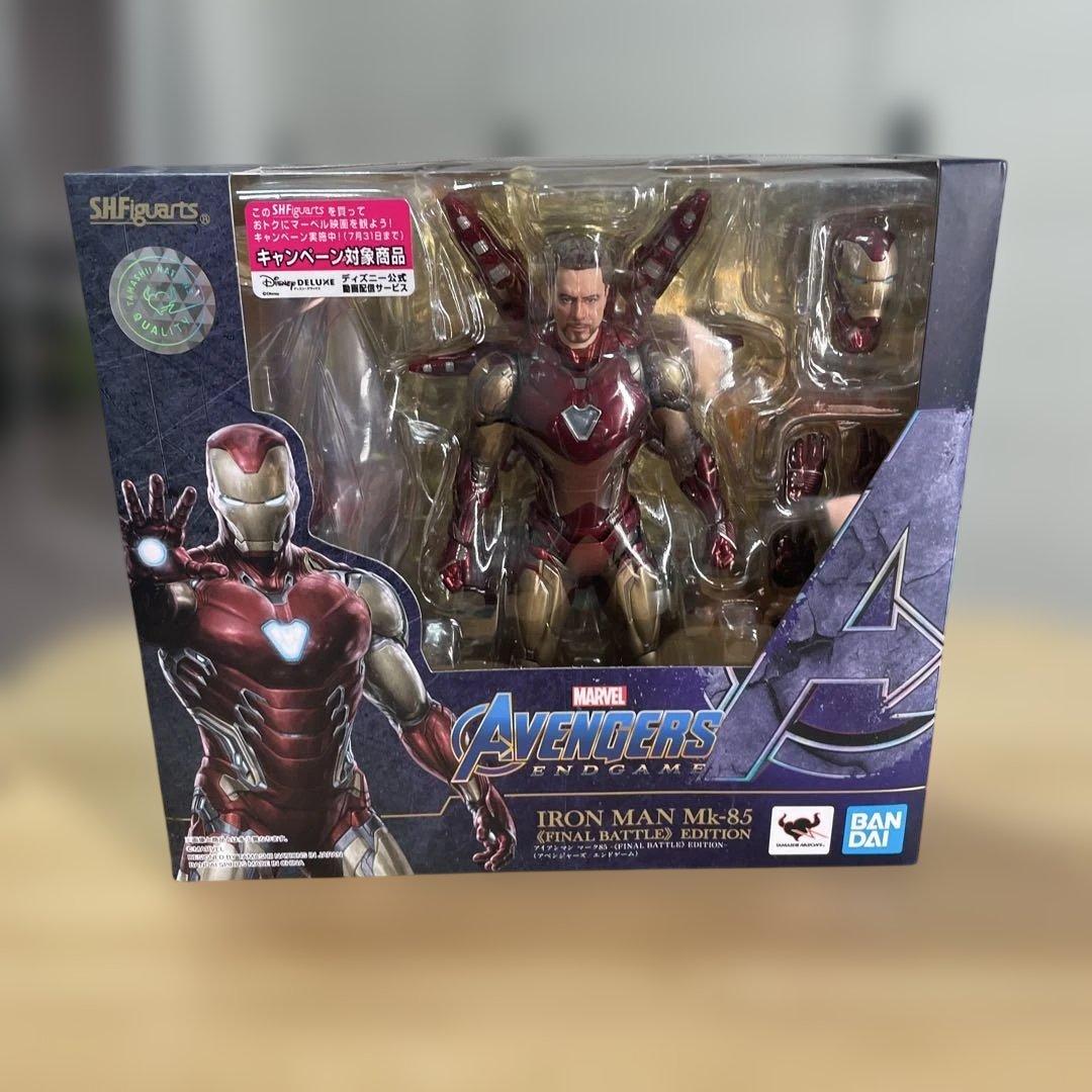S.H.Figuarts アイアンマン Mk-85 オリジナルバトルエディション