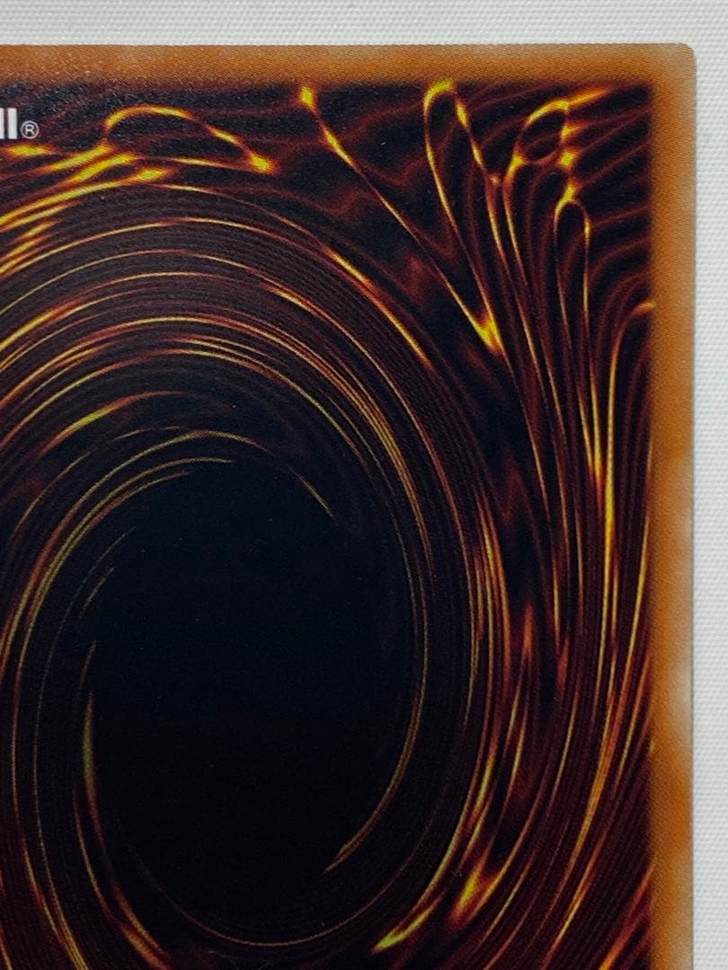 BLUE EYES WHITE DRAGON プリシク 遊戯王カード