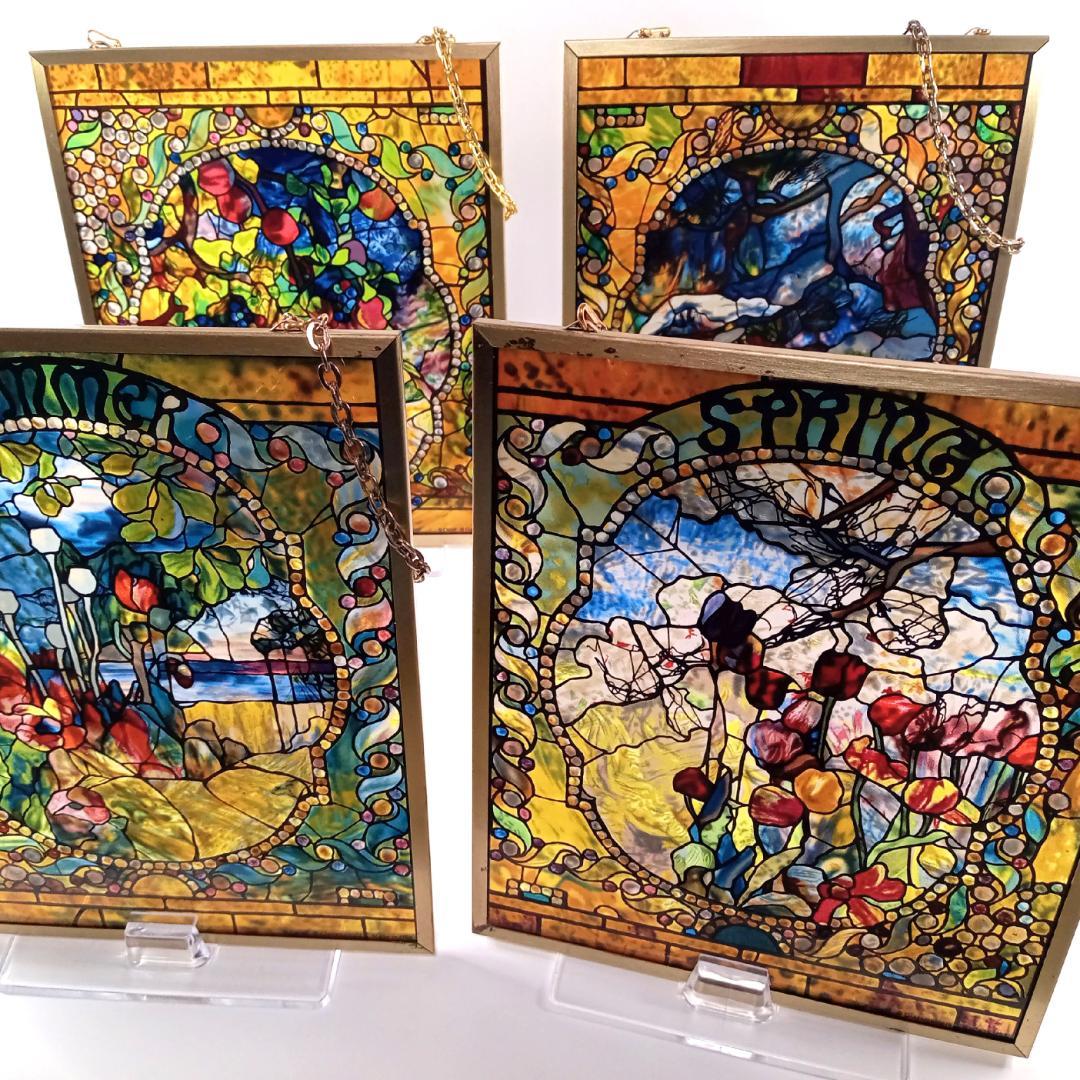 ルイスCティファニー ステンドグラス 四季・春夏秋冬グラスマスターズ社