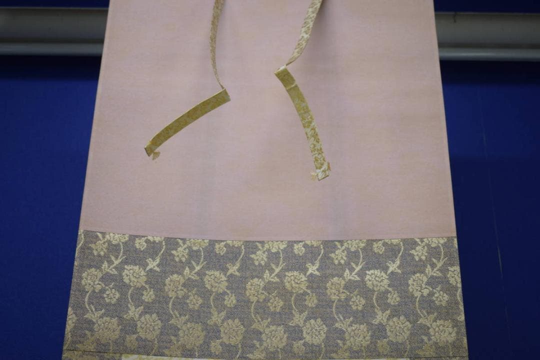 複製/雪舟/等楊/秋冬山水図/桐共箱付/布袋屋掛軸HI-990