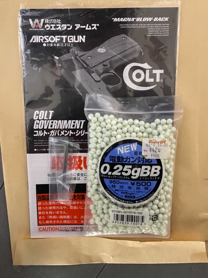 トイガン WA WESTERN ARMS HW-R m1911a1