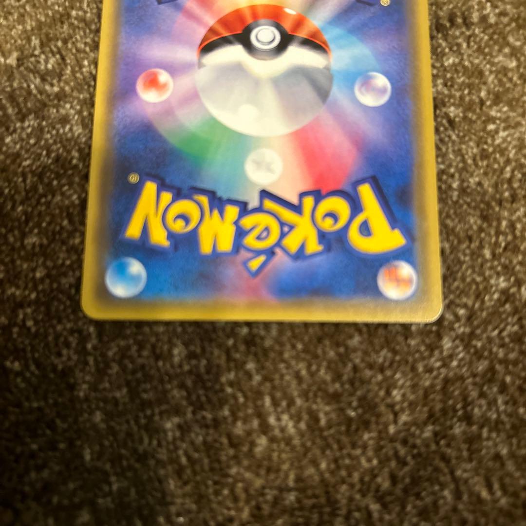 指差しシロナSR