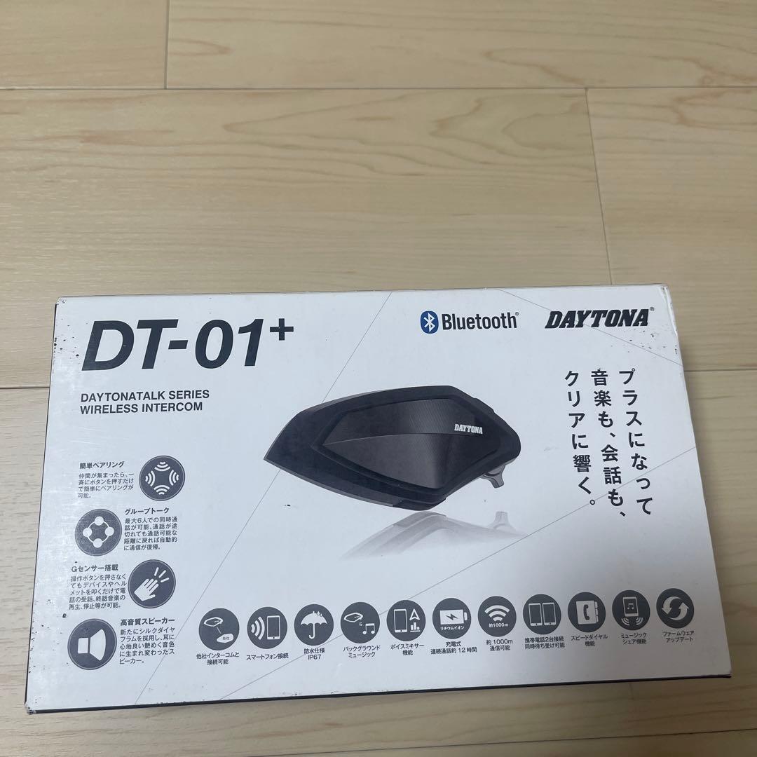 DAYTONA DT-01+ Bluetooth ワイヤレスインターフォン