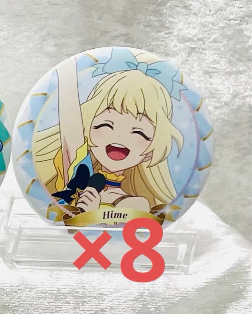 アイカツ アイカツスターズ 白鳥ひめ バースデー缶バッジ Season2 8個