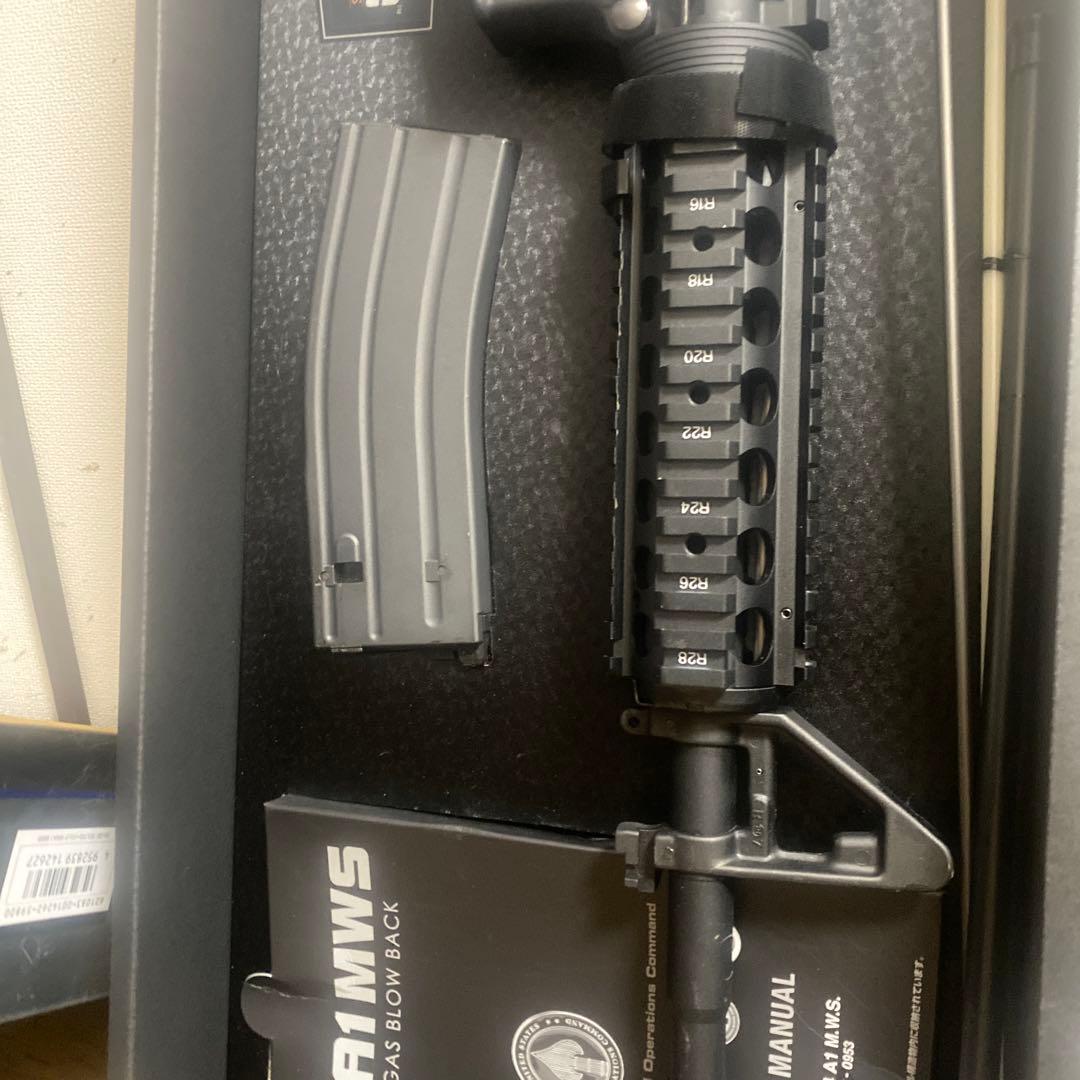 東京マイル リアルガスブローバッグ