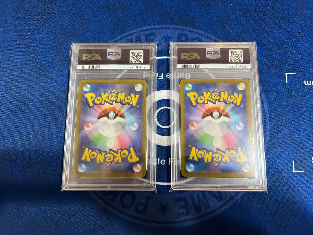 【PSA10】　AR　CHR　10枚セット