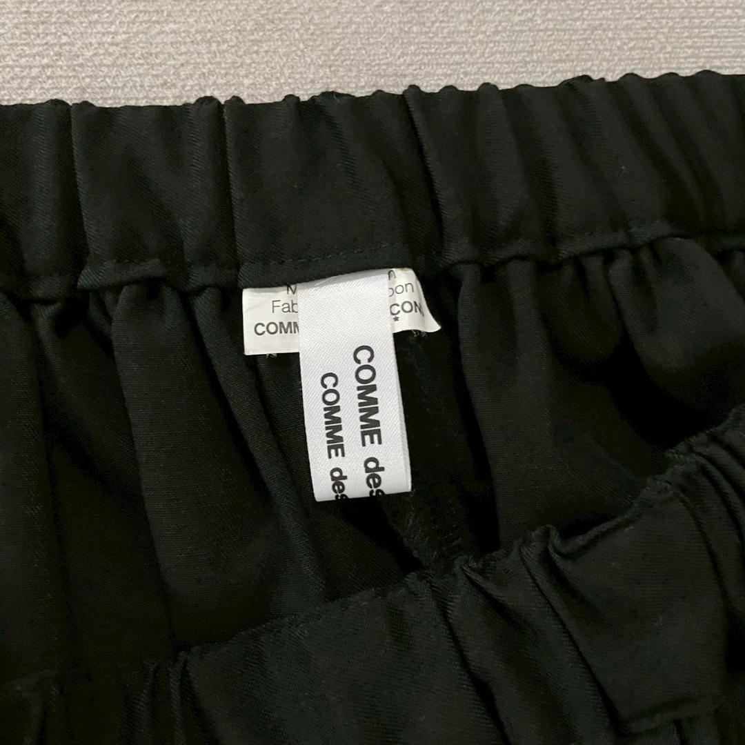 超美品 COMME des GARCONS 名作 プリーツ サルエル