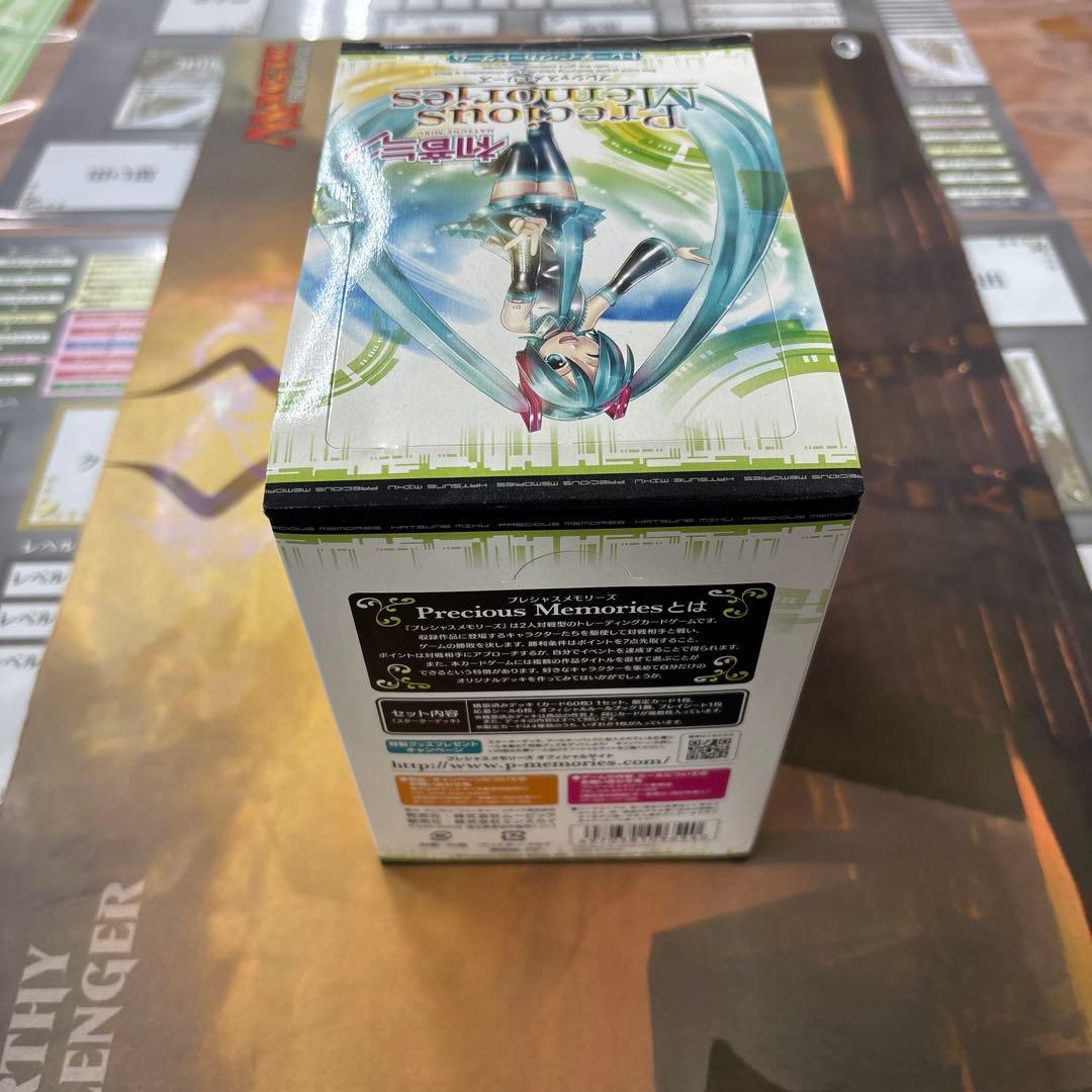 プレシャスメモリーズ　初音ミクPart2スターターデッキ新品未開封BOX