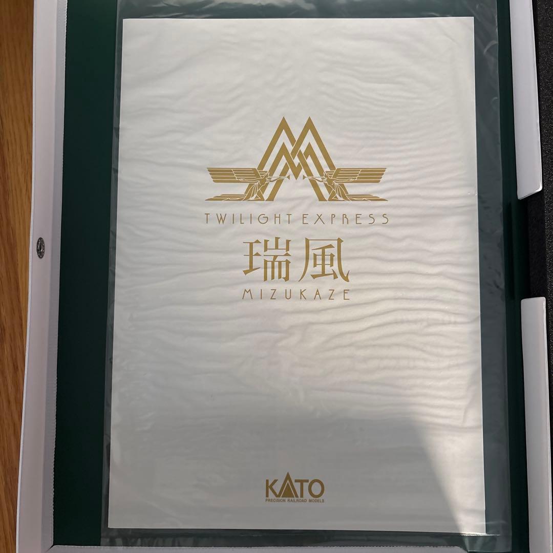 【新同】KATO 10-1570 87系トワイライトエクスプレス瑞風10両12