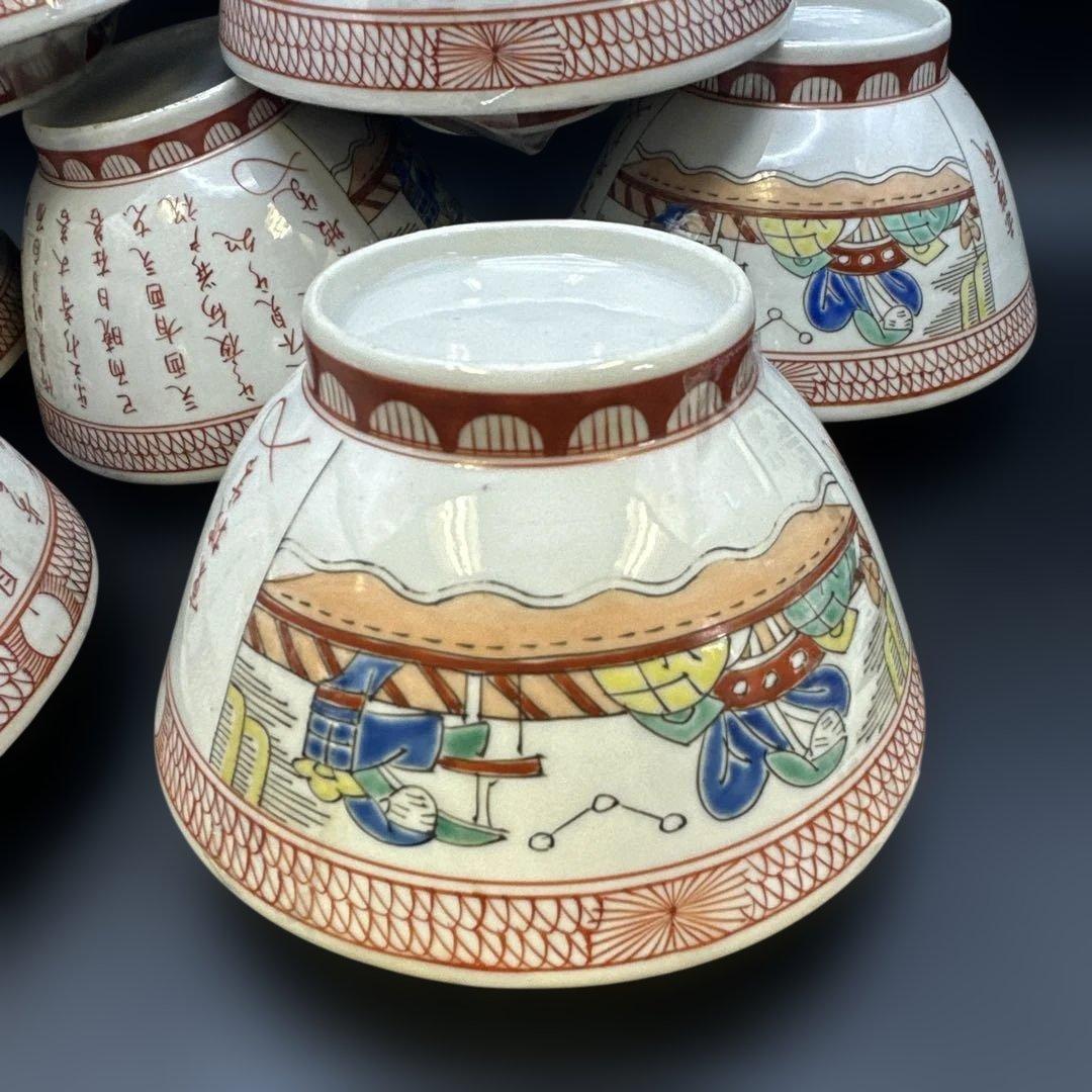 九谷 赤絵 赤壁 蓋付 茶碗 7客骨董/九谷焼/蓋物/蓋碗 和風陶器