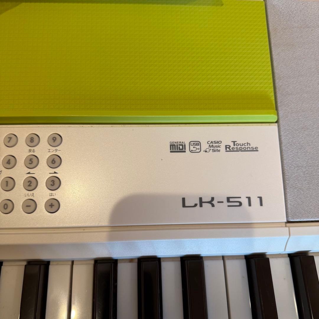 CASIO カシオ　LK-511 電子ピアノ　PIANO キーボード