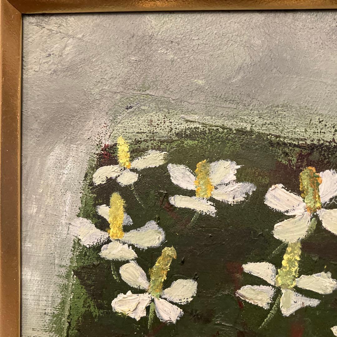 フランス美術界が認めた画家 沼尾雅代さんの『ドクダミの花』原画