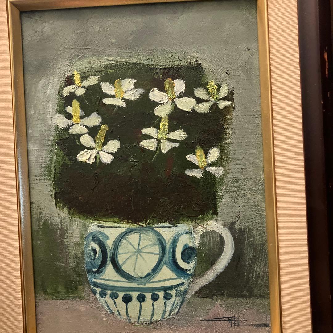 フランス美術界が認めた画家 沼尾雅代さんの『ドクダミの花』原画