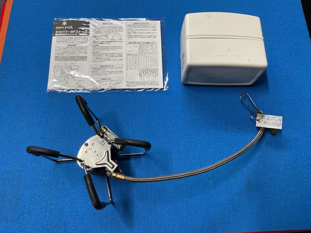  peak 希少品ギガパワーBFストーブ動作良好美品専用収納ケース付