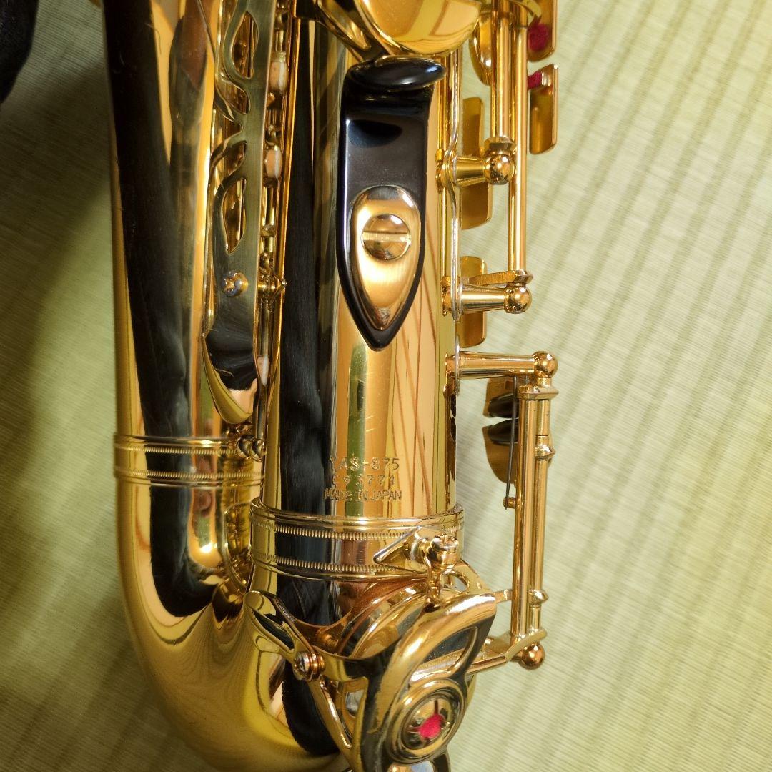 アルトサックス　YAMAHA YAS875